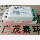 又放假了,公司(工廠)財(cái)產(chǎn)如何防盜?家園如何保護(hù)?